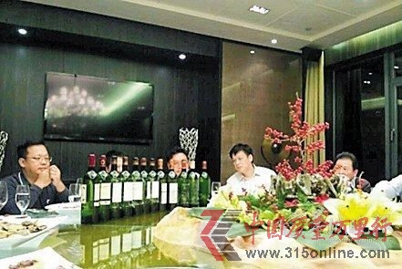 格力集團總裁周少強一頓飯消費12瓶紅酒被免職