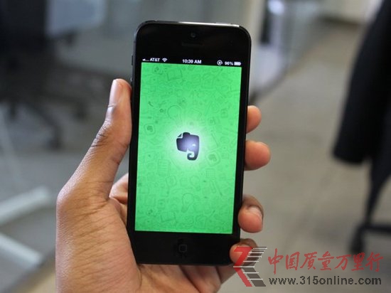 Evernoteڿ͹Ҫ5ǧf(wn)Ñܴa