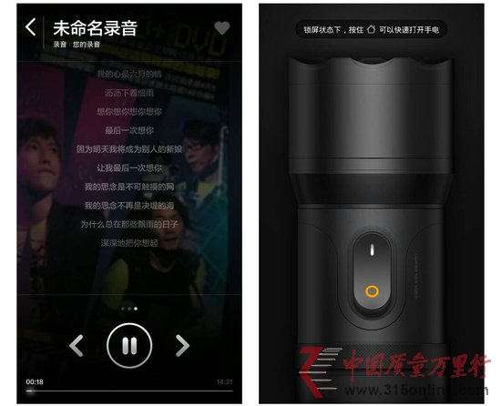 СMIUI V5w򞣺OiOS¾