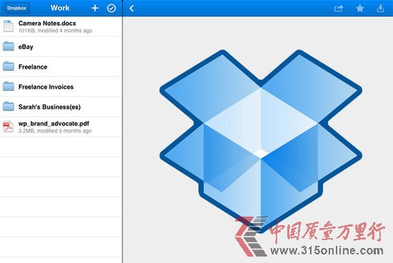 Dropbox CEOOƷվoiÑ(sh)(j)
