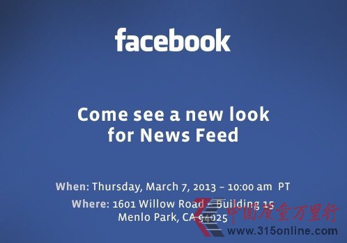 Facebook_(ki)l(f)(hu) Ƴ¹
