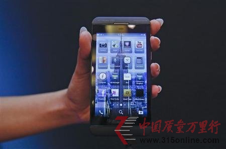 T-Mobile311I(y)ÑZ10
