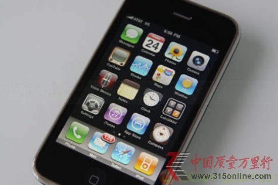 O(png)̓r(ji)iPhoneøͨSnapdragonоƬ