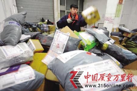 資料圖。轉(zhuǎn)自中國(guó)質(zhì)量萬里行