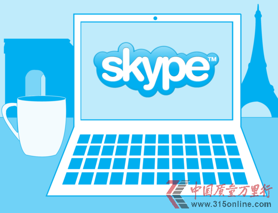 űO(jin)ܙC(j)(gu)Ҫz{(dio)Skype