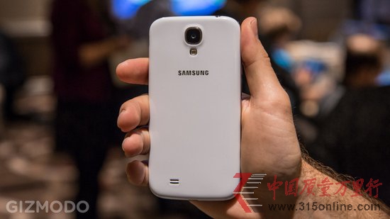 Galaxy S4u(png)y(c)¹ܱ൫A(sh)