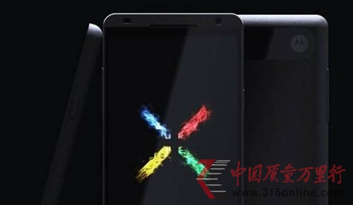 ȸX Phone֙C(j)ṩӲƷ(w)