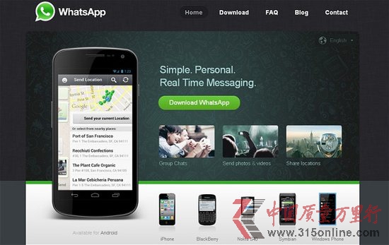 WhatsApp_M(fi) ƄϢR׃