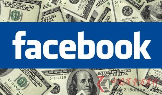 FacebookT˾IճfԪȼȸ