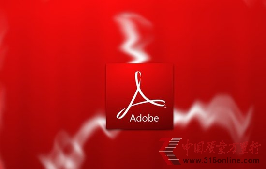 Adobeһؔ(ci)6510fԪ ͬ»65%