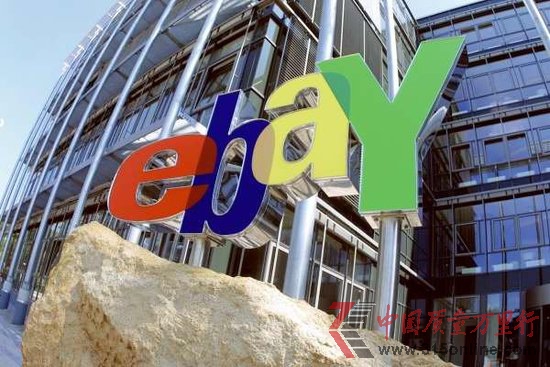 eBaycЈ(chng)ƏVÑ(sh)(j)