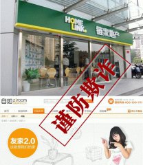 朼ҵخa(chn)ƳѼҷԴ ָpM(fi)