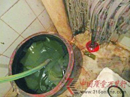 在廁所里腌制海帶 網(wǎng)友圖