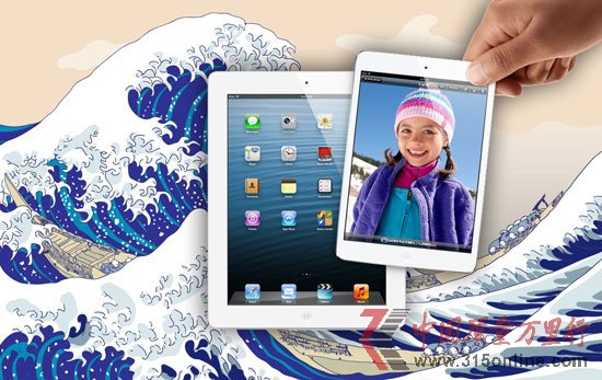 O(png)һ݆L(zhng)˳(li)iPad