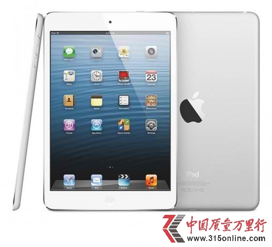 WWDC 2013ڴOl(f)Ŀa(chn)Ʒ
