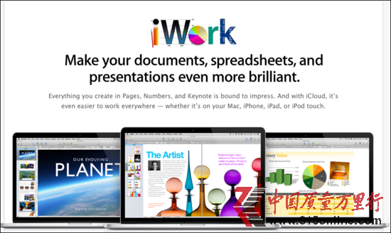 WWDC 2013ڴOl(f)Ŀa(chn)Ʒ