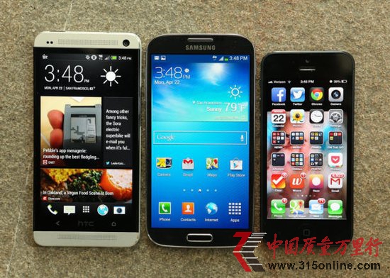HTC Oneһ(g)N(xio)ӽ500f(wn)