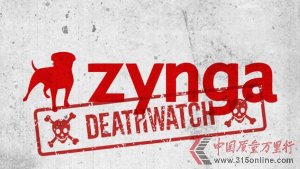 ZyngaTνx˾d˥֮i12Ӗ(xn)