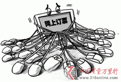 親，支付寶將可以買火車票了！