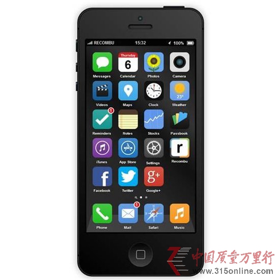 ƽ滯O(sh)Ӌ(j)L(fng)P(gun)ע yiOS 7L@ӣ 