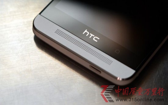 HTCڱ¹x߹ܽx