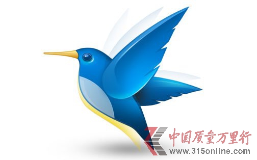 Ѹו(hu)T֧ϵy(tng)©?lin)pʧf ٷQӆЧ