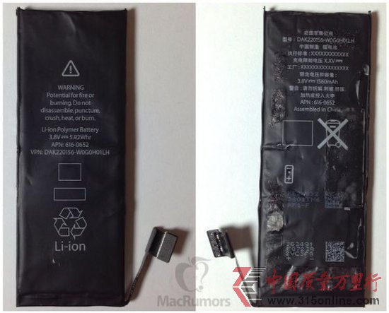´iPhone HomeIOR 9°l(f)
