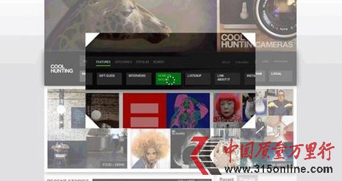 谷歌眼鏡更新 加入網(wǎng)頁瀏覽等多項實用新功能