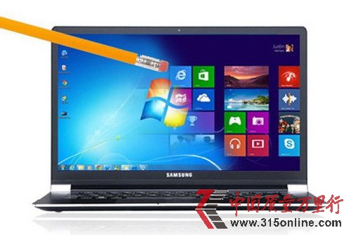 (j)Windows 8.15ɣɷNC