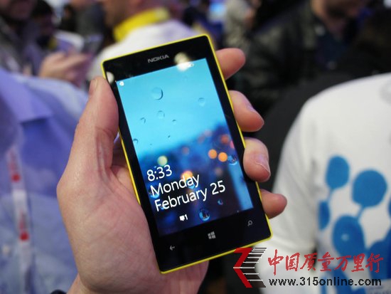 Ͷˑ(zhn)Ч Lumia 520ѳɞNWP֙C(j)