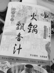 偵ӄS̎Ҋ(jin) 1μɹһ偵
