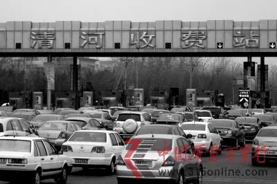 201344գ_(d)XM(fi)վǰ܇vL(zhng)YψDƬ