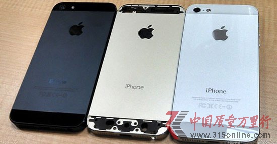 QiPhoneĩN_(d)700f