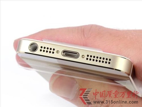 64GBɫiPhone 5s S޳ɱ