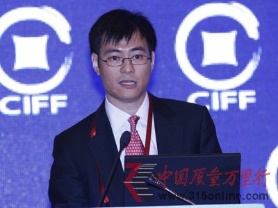 W(wng)ƸՈǰʢ(zh)ж?lin)CFO