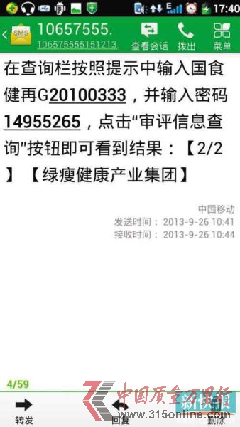 Gݹ˾հl(f)ŽoM֪a(chn)Ʒ̖ԃDƬuСṩ