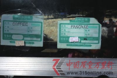 資料圖片