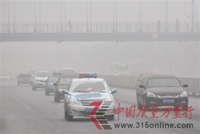 2013114ӱЖ|L·܇vF_FD/|IC