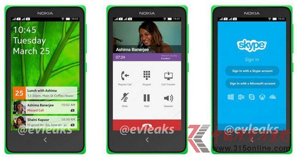 ZAndroid֙C؈Dع MWCl(f)