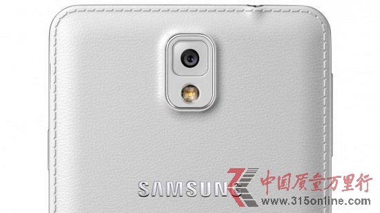 Note 4R5.99°l(f)