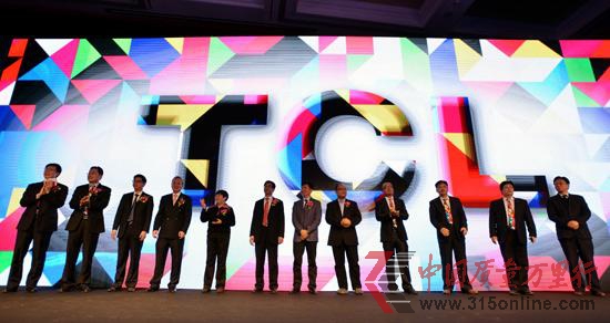 TCLD(zhun)֮棺(lin)W(wng)˾ O2O(w)Ñ
