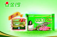 茻ؑiݷ֏Sͣa(chn)